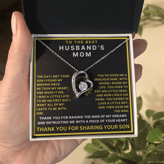 BESTSELLER - Gift For Husband's Mom